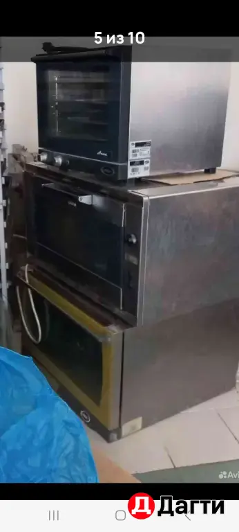 Ход Дог апарат