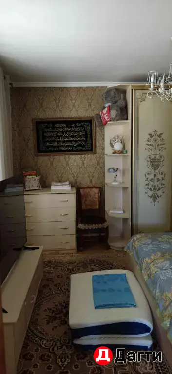 Сдается квартира
