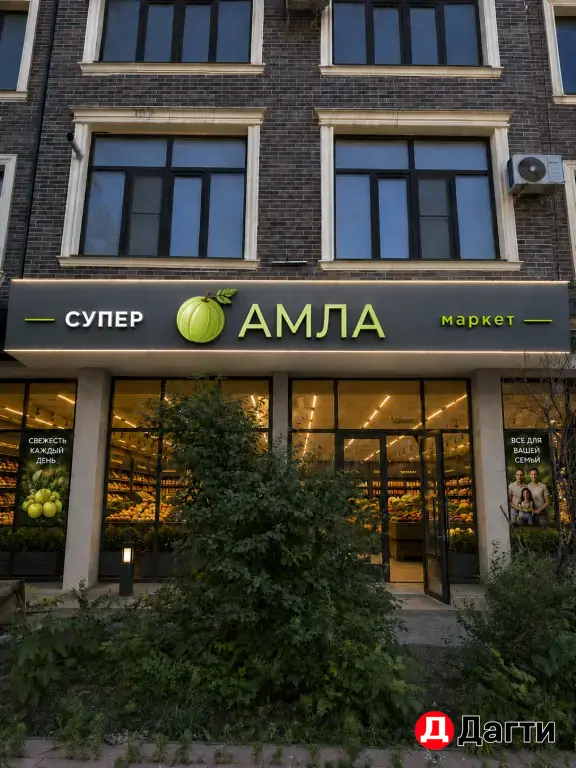 продавец консультант кассир и оператор 1с