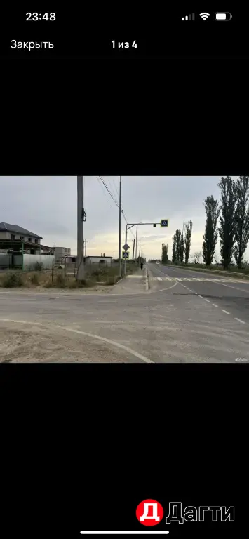 Участок возле дороги