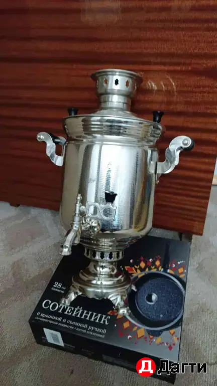 самовары для дома дачи