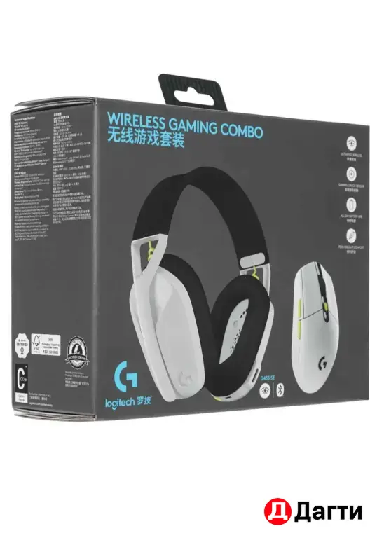 Logitech gaming combo