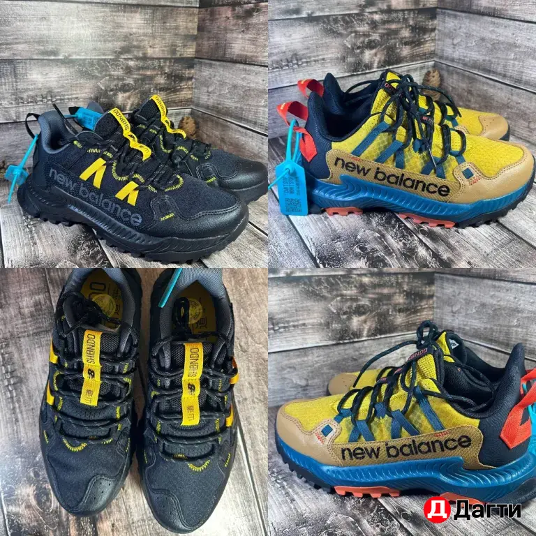 кроссовки new balance Shando оригинал