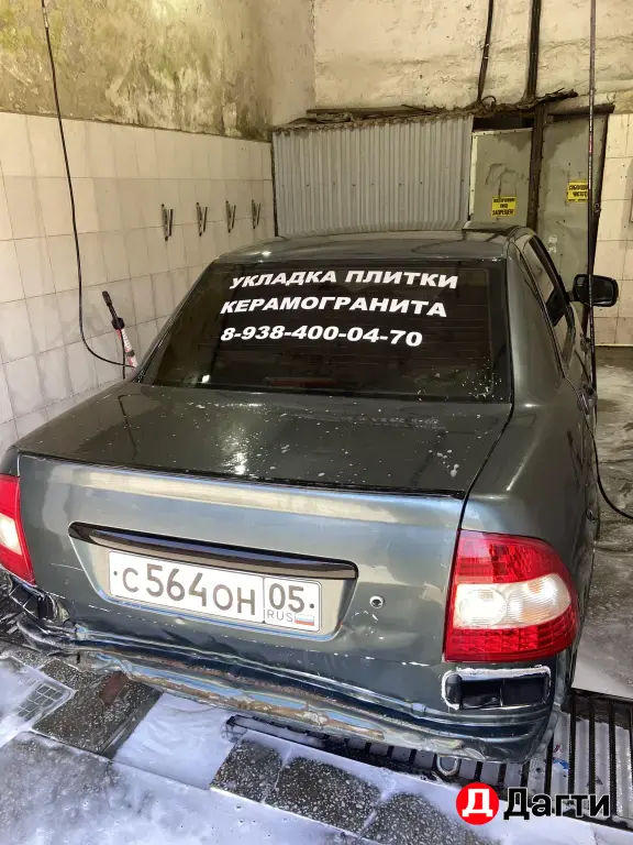 LADA (ВАЗ) Priora, 2007 года