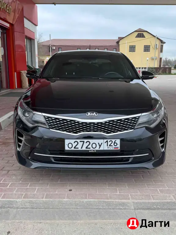 Kia Optima, 2016 года