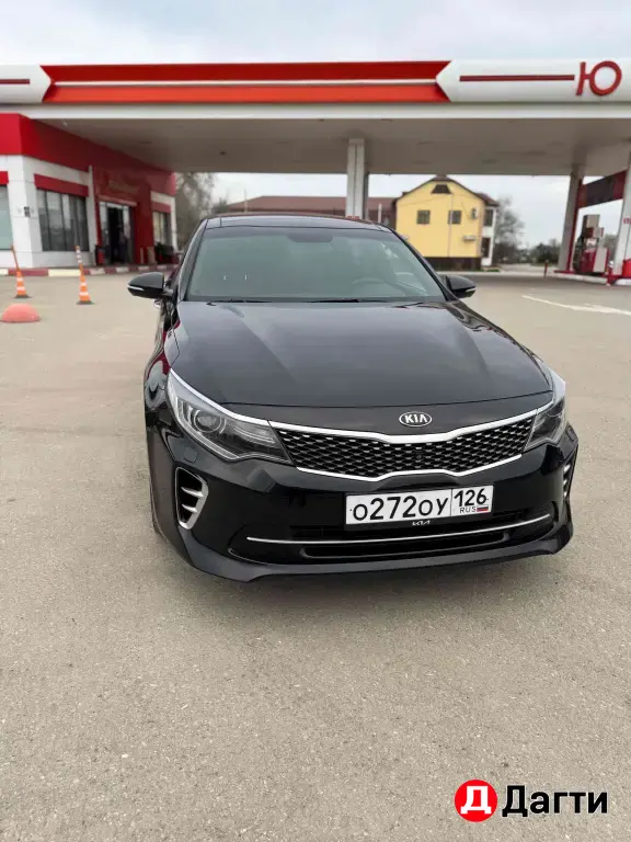 Kia Optima, 2016 года