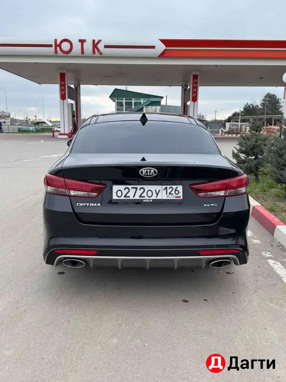 Kia Optima, 2016 года