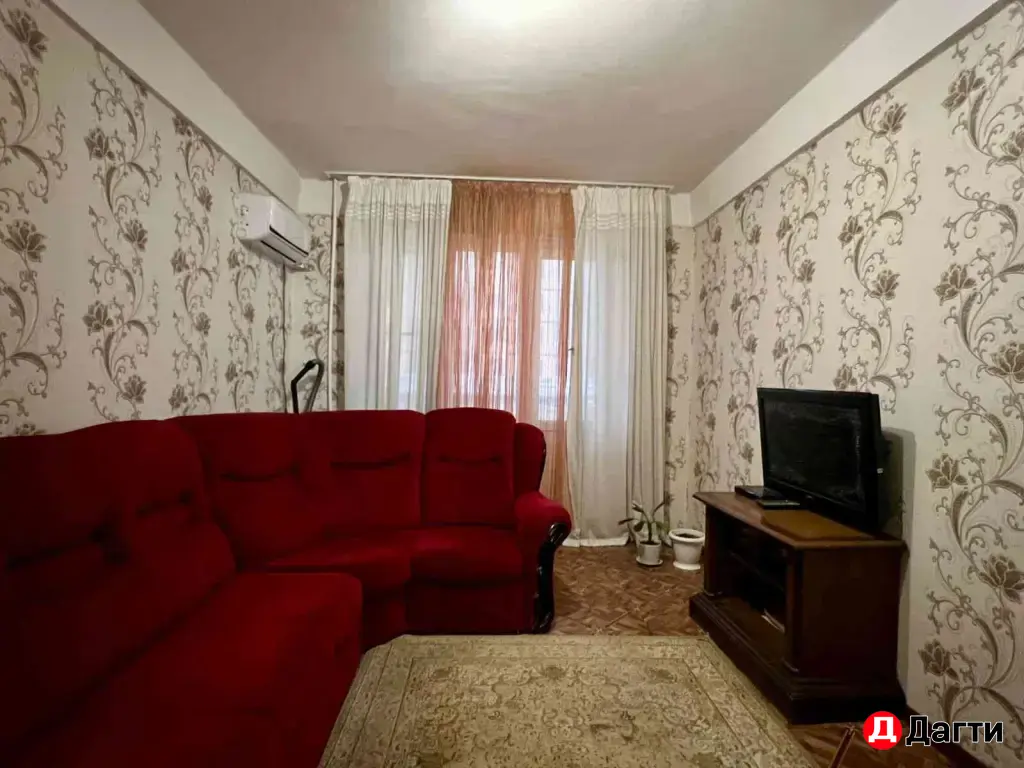 Сдам 1 ком.квартиру