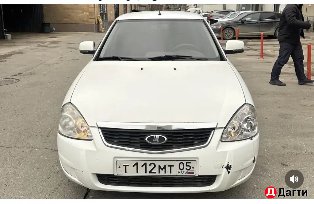 LADA (ВАЗ) Priora, 2014 года