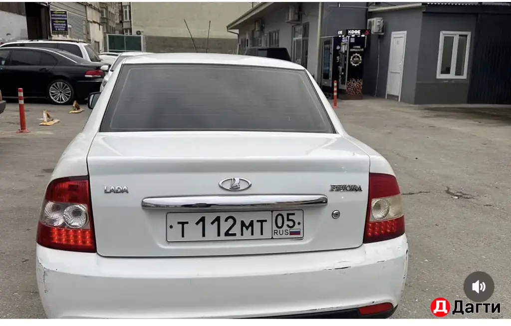 LADA (ВАЗ) Priora, 2014 года