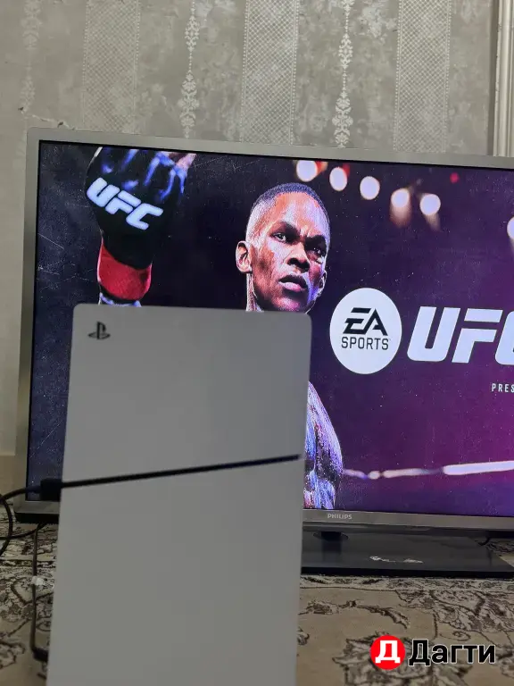 PlayStation 5 slim