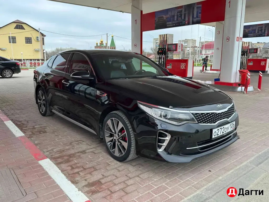 Kia Optima, 2016 года