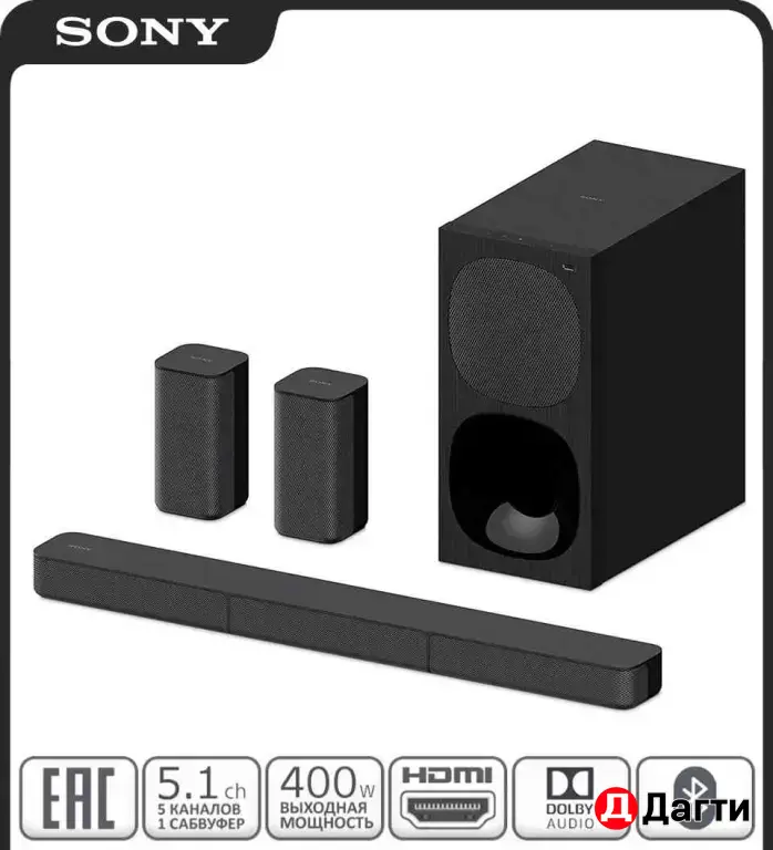 Саундбар Sony HT-S20R