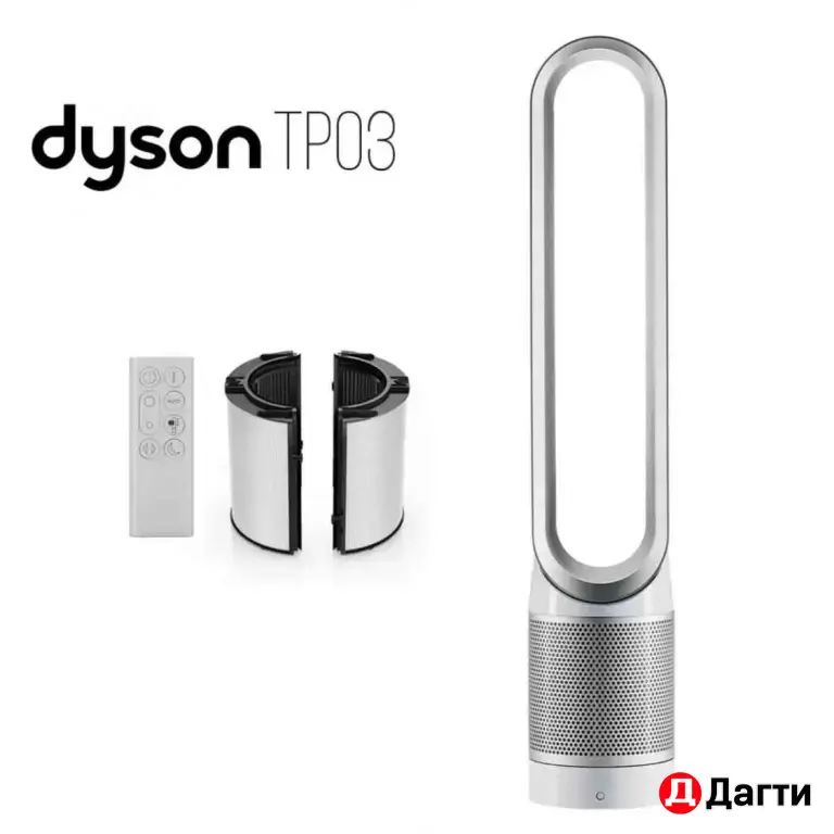 Воздухоочиститель Dyson TP03 Pure Cool Link Tower