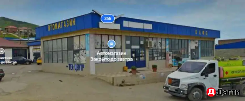 АРЕНДА 100 м² | МАГАЗИН | ПЕРВАЯ ЛИНИЯ | ЛЮБОЙ ВИД ДЕЯТЕЛЬНОСТИ
