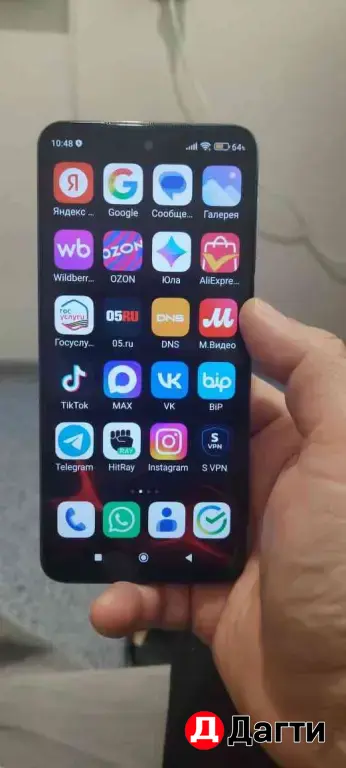 Redmi note 9s