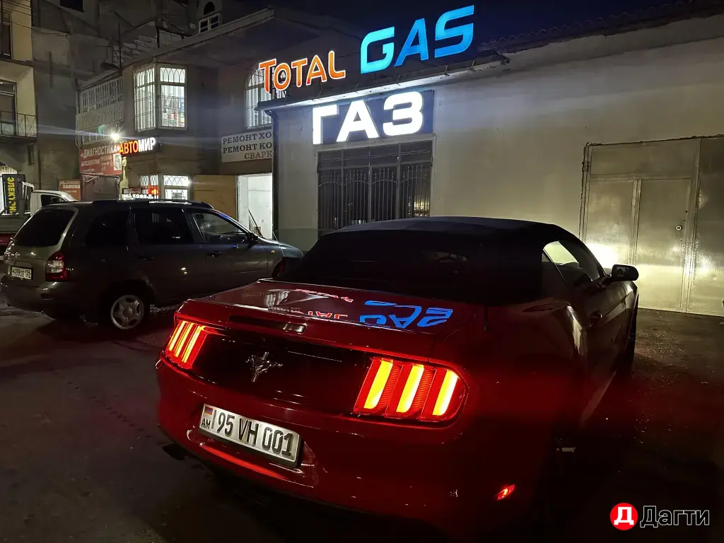 Установка Газ на Авто