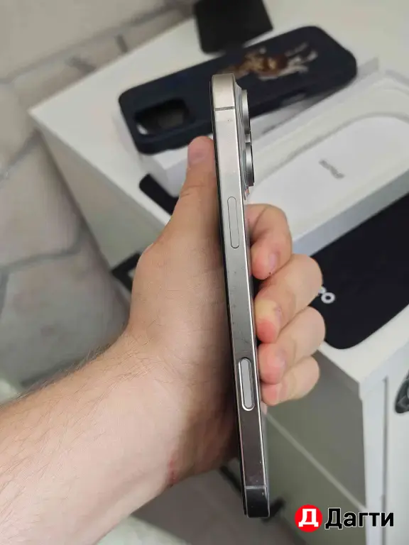 iPhone 16 pro max