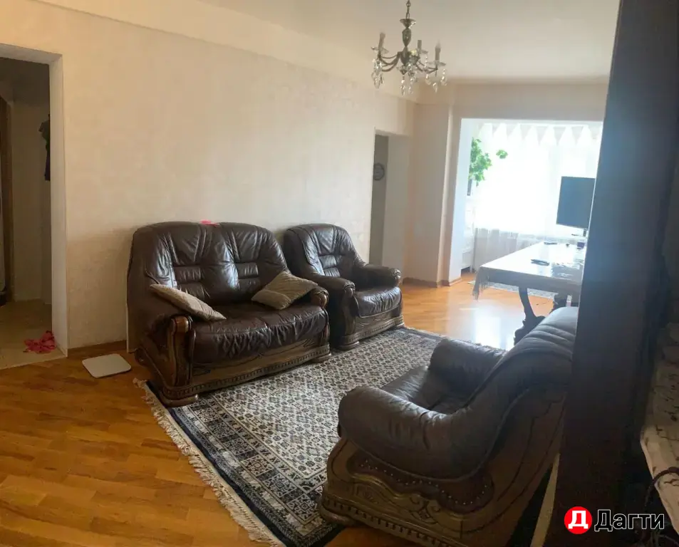 Трёхкомнатная квартира