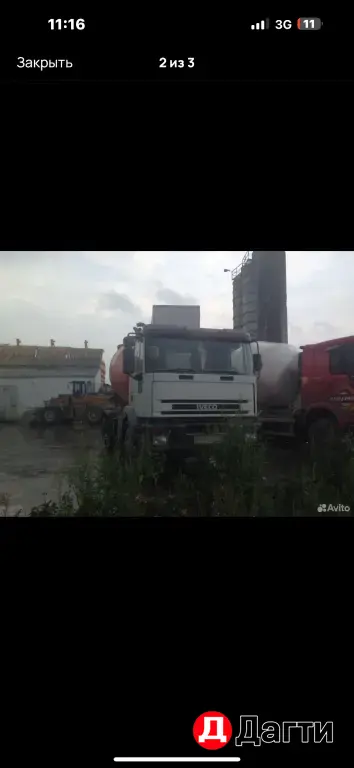 IVECO Fidato, 1995 года