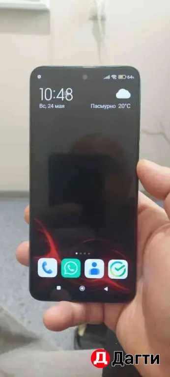 Redmi note 9s