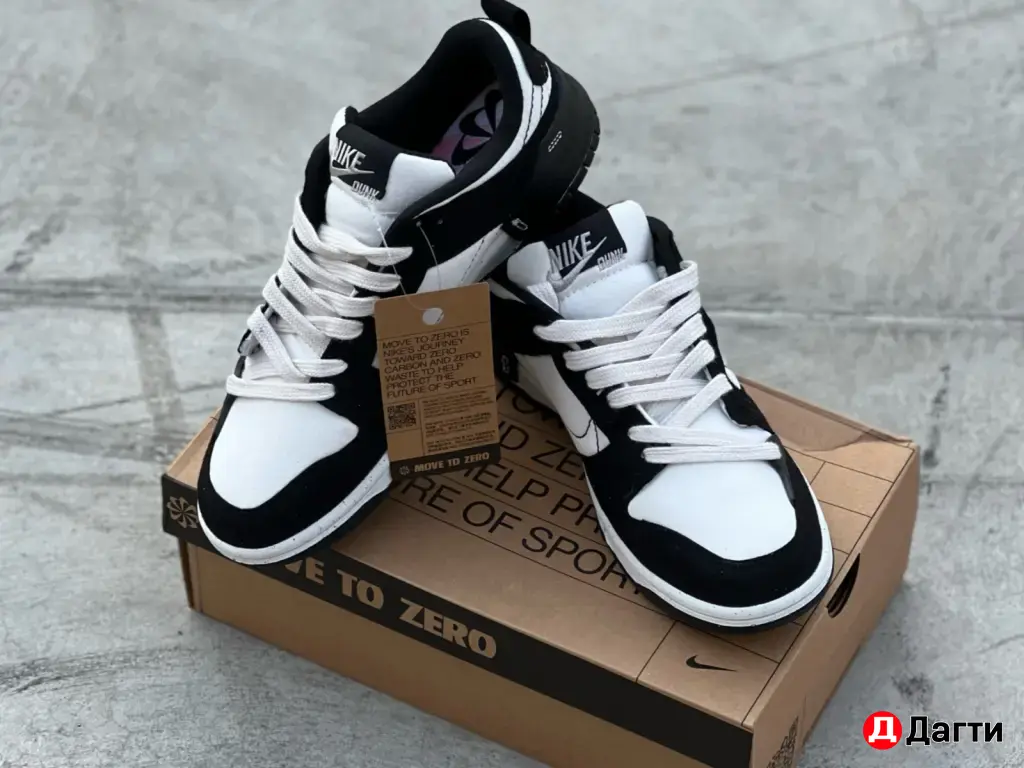 Кеды мужские Nike dunk low