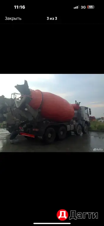 IVECO Fidato, 1995 года