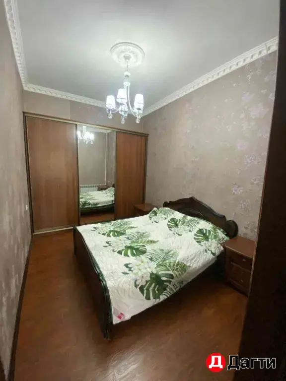 Аренда дома