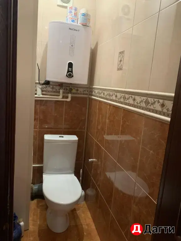 Трёхкомнатная квартира