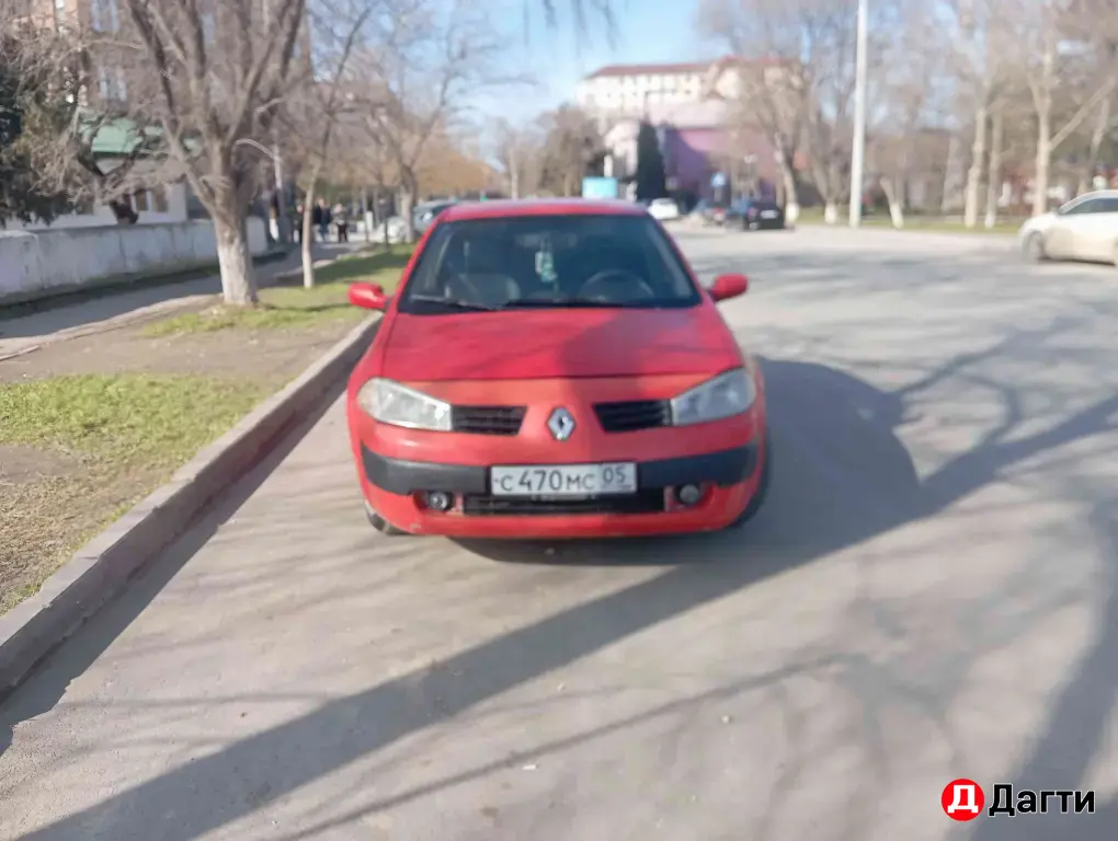 Renault Megane, 2005 года