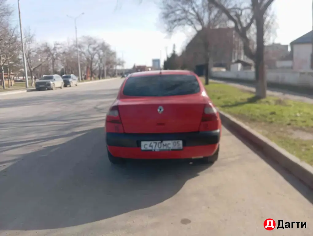 Renault Megane, 2005 года