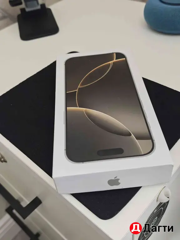 iPhone 16 pro max
