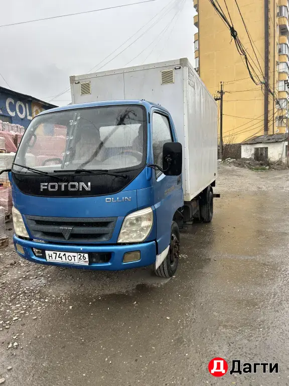 foton ollin