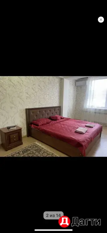 квартира рядом с Фонтаном