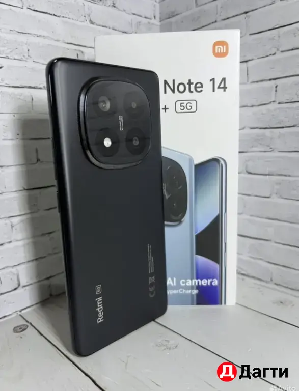 Xiaomi Redmi Note 14 Pro+ 5G 256GB Midnight Black.