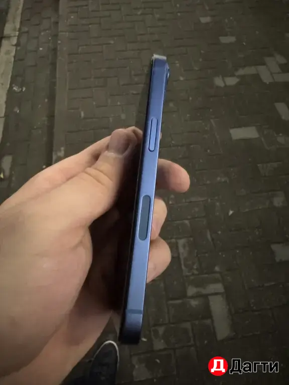 iPhone 13 128gb