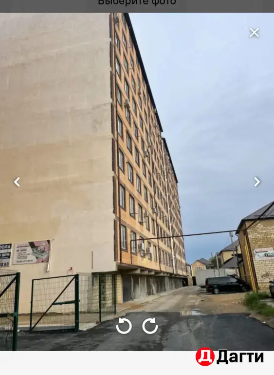 квартира рядом с Фонтаном