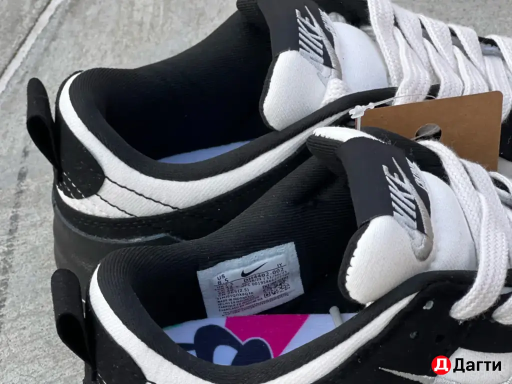 Кеды мужские Nike dunk low
