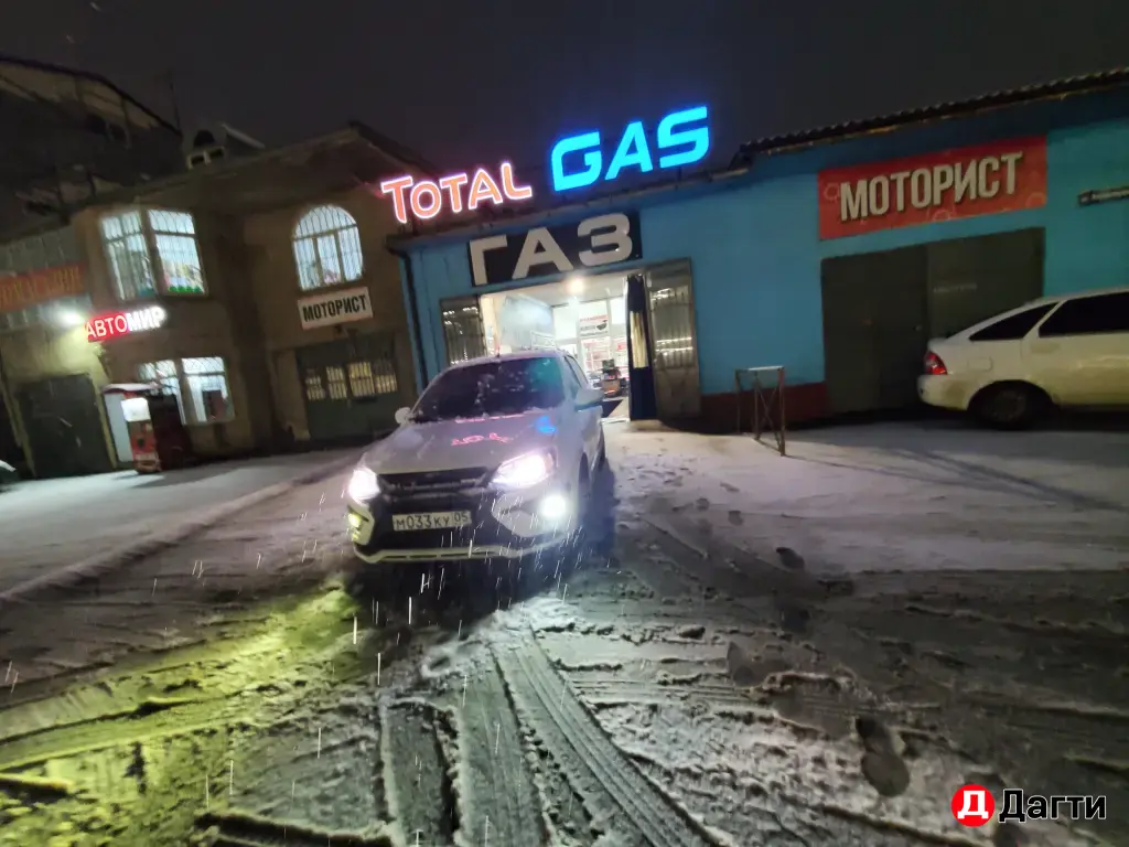 Установка Газ на Авто