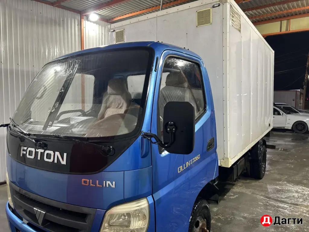 foton ollin