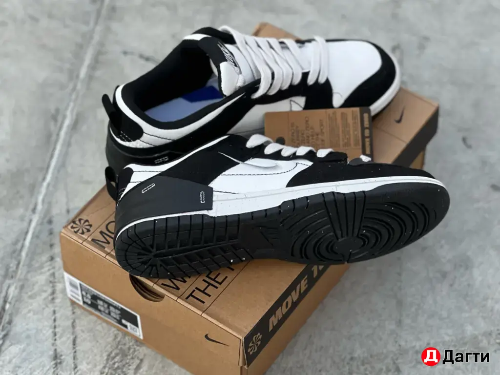 Кеды мужские Nike dunk low