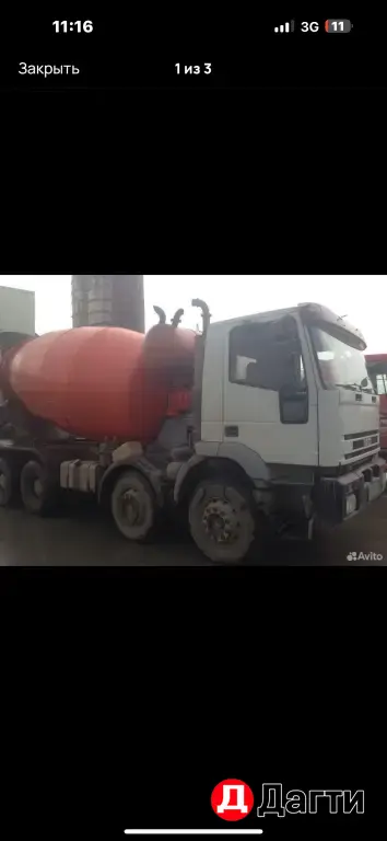 IVECO Fidato, 1995 года