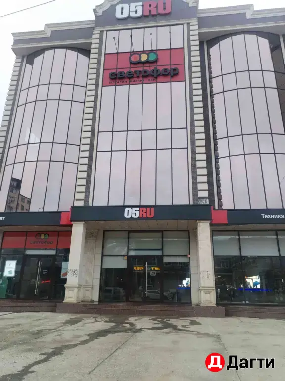 МОЙКА ОКОН ФАСАДОВ