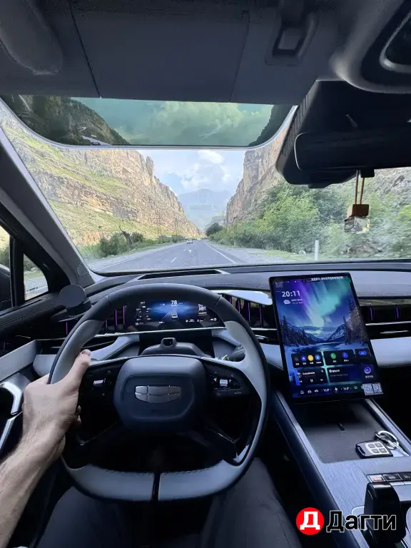 Geely Atlas, 2025 года