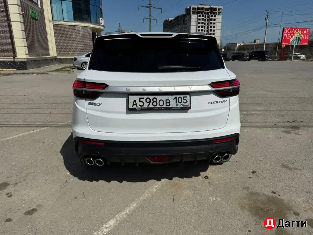 Geely Coolray, 2023 года