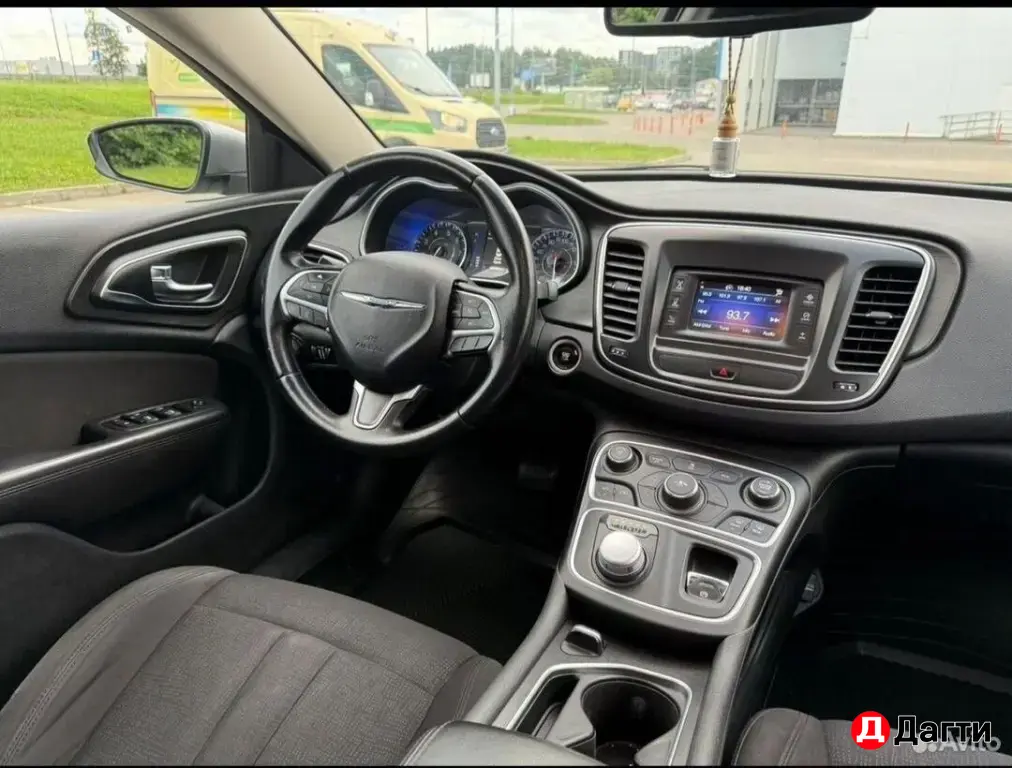 Chrysler 200, 2015 года