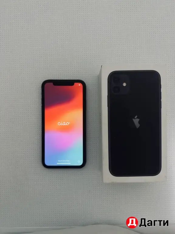 IPhone 11 64gb BLACK