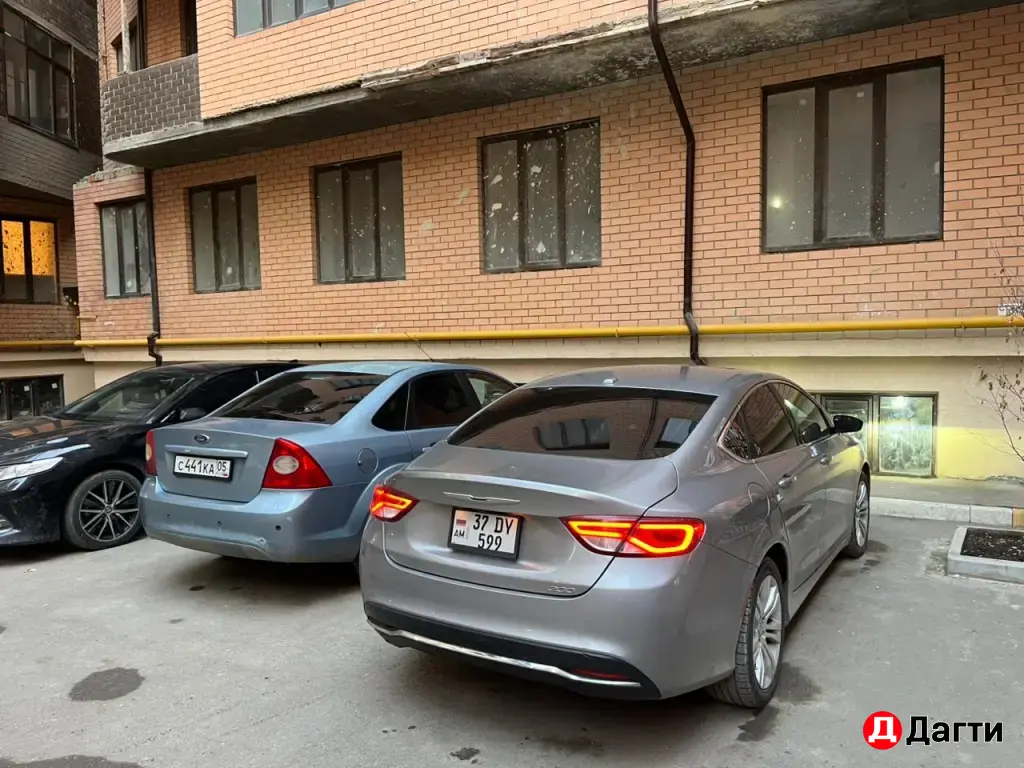 Chrysler 200, 2015 года
