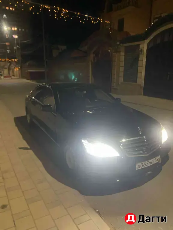 Mercedes-Benz S-Класс, 2007 года