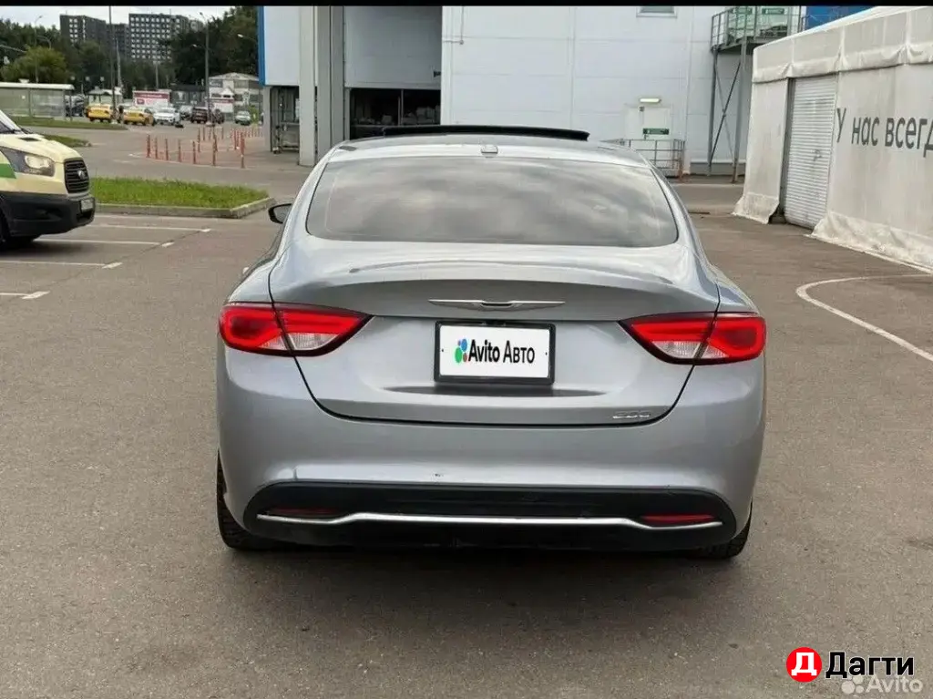 Chrysler 200, 2015 года